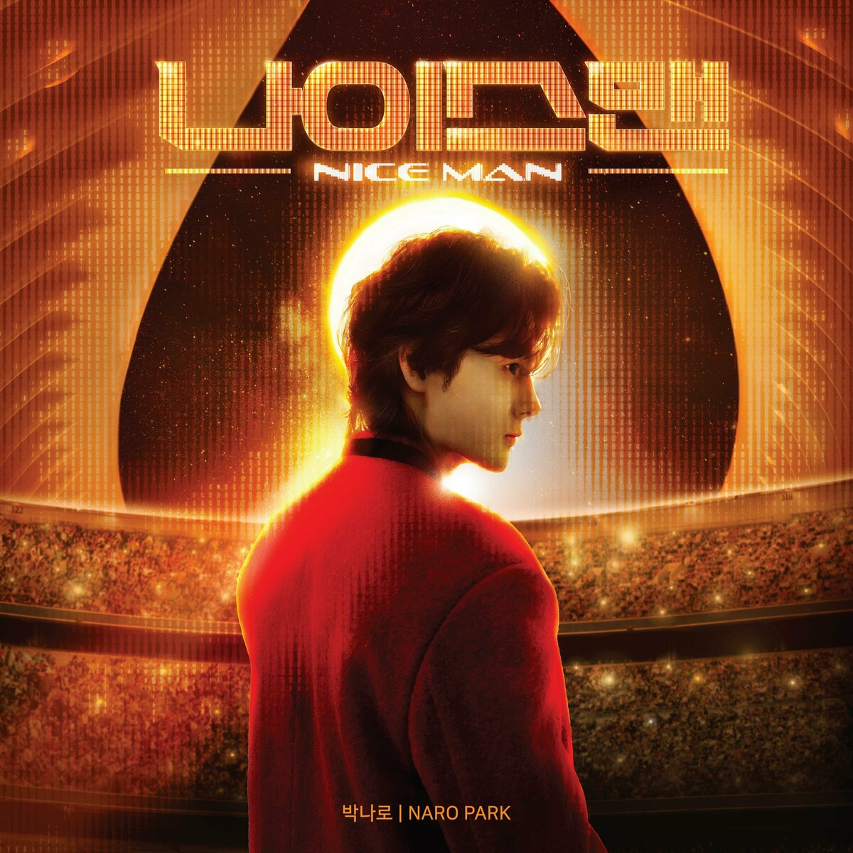 Image Cover